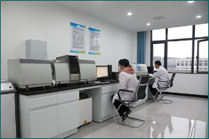 石墨爐火焰原子吸收分光光度計(jì)