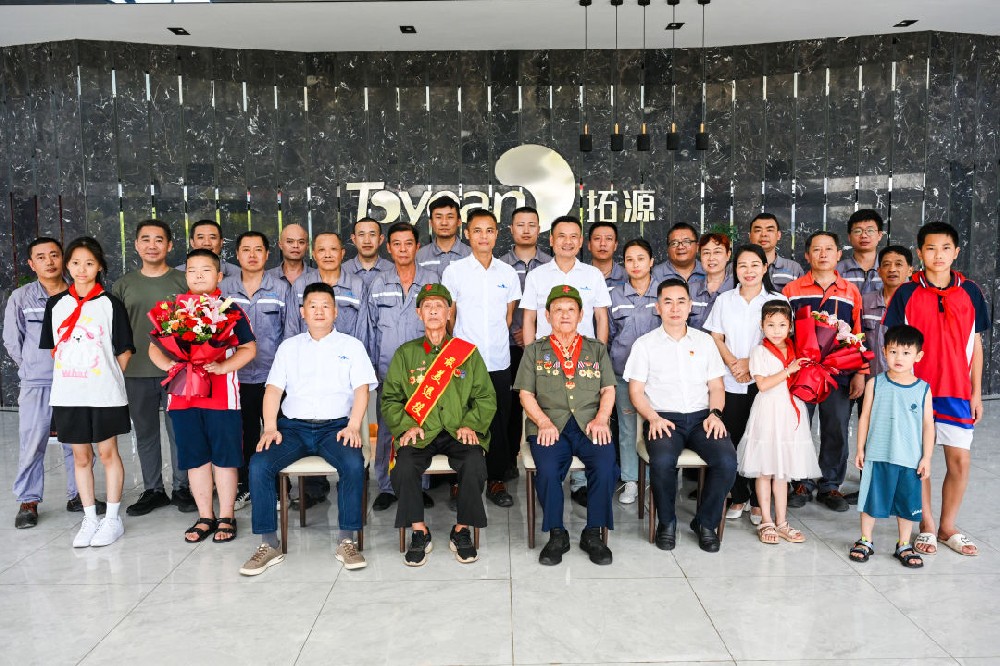 弘揚(yáng)紅色基因 矢志不渝跟黨走--拓源公司開展紅色宣講活動